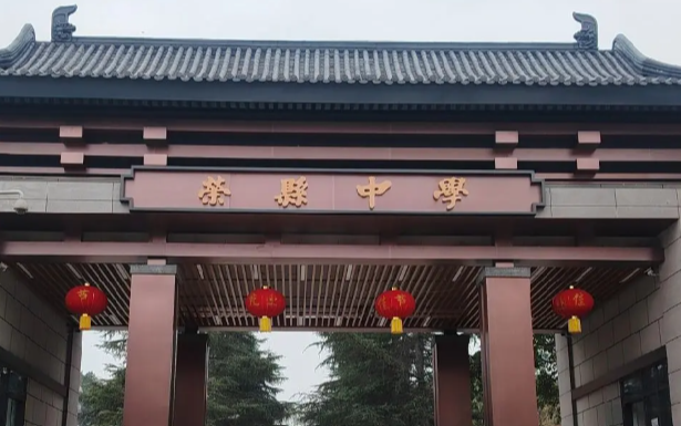屏幕截图 2026-09-19 000145.png