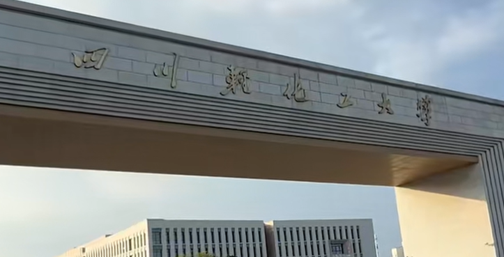屏幕截图 2026-09-19 000232.png