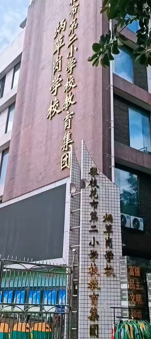 屏幕截图 2026-09-19 001617.png