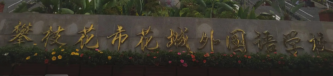 屏幕截图 2026-09-19 001658.png