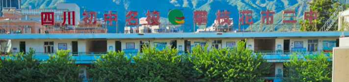 屏幕截图 2026-09-19 001845.png
