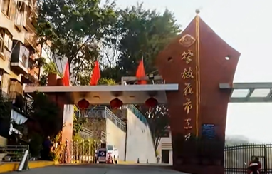 屏幕截图 2026-09-19 002446.png