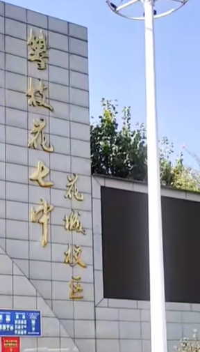 屏幕截图 2026-09-19 002526.png