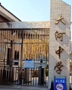 屏幕截图 2026-09-19 002600.png