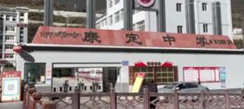 屏幕截图 2026-09-19 004057.png