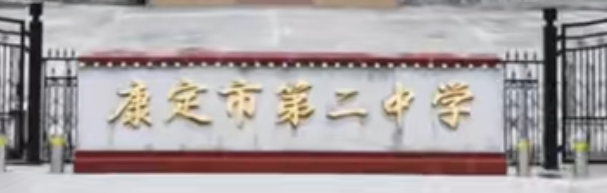 屏幕截图 2026-09-19 004141.png