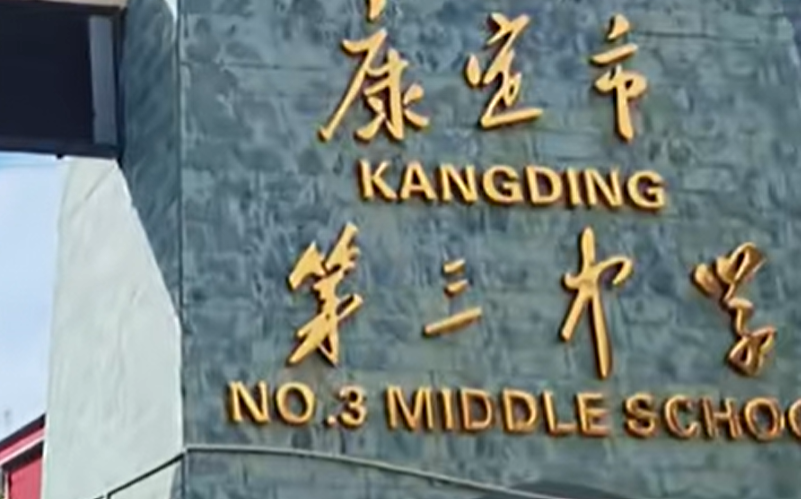 屏幕截图 2026-09-19 004236.png