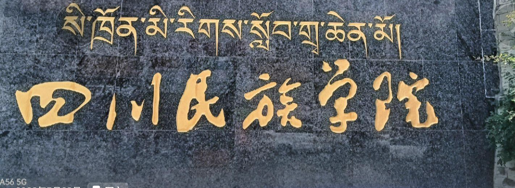 屏幕截图 2026-09-19 004410.png