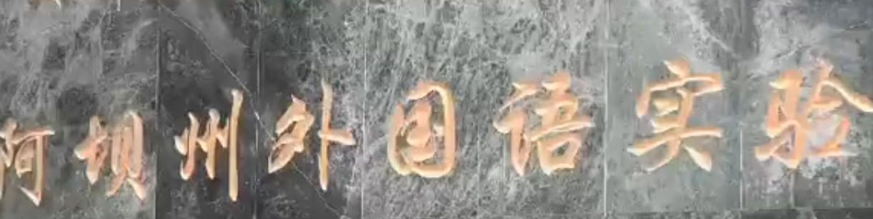 屏幕截图 2026-09-19 005415.png