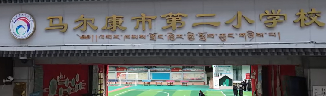 屏幕截图 2026-09-19 005536.png