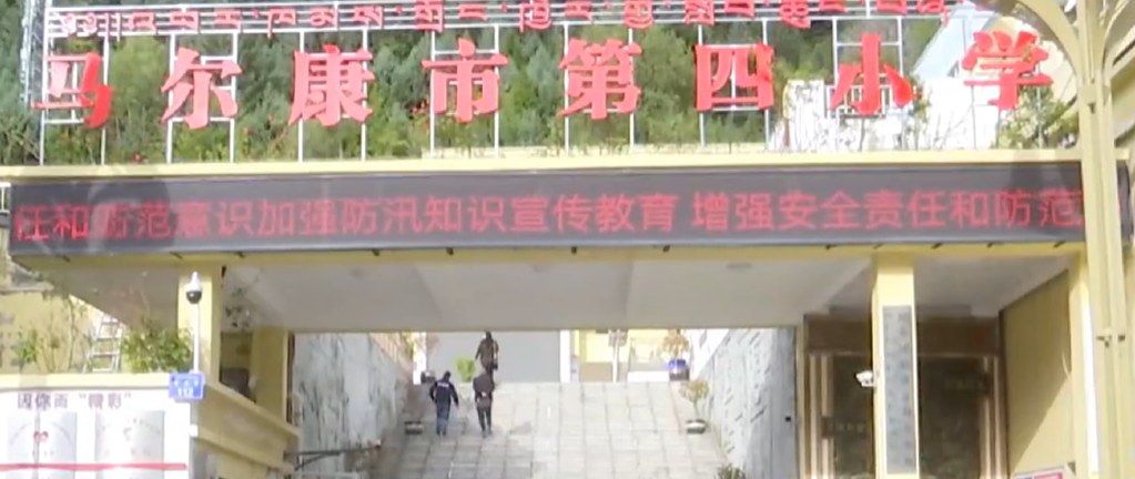 屏幕截图 2026-09-19 005631.png