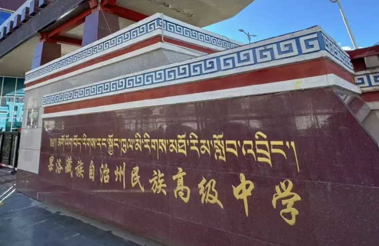 屏幕截图 2026-09-19 010110.png