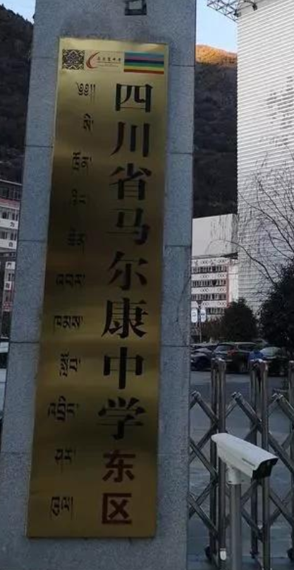 屏幕截图 2026-09-19 010226.png