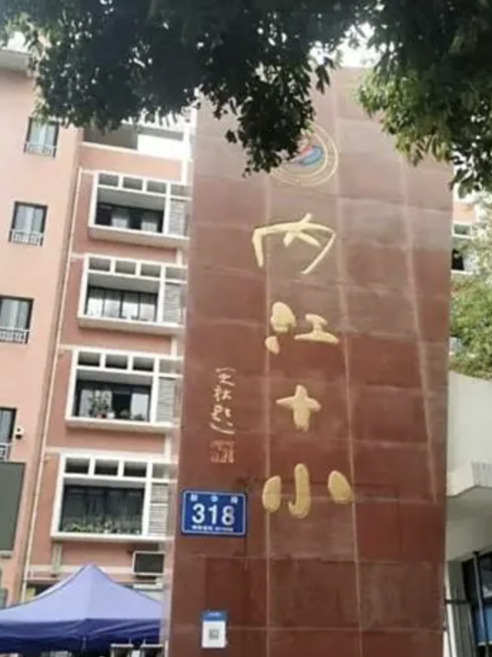 微信图片_20260919105327_1571_1.png