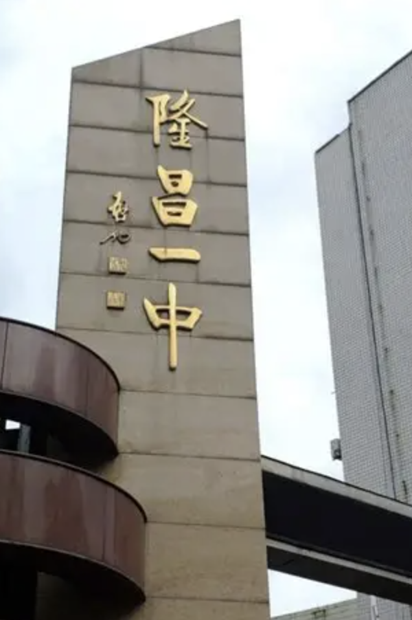 微信图片_20260919110401_1577_1.png