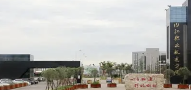 微信图片_20260919110803_1580_1.png