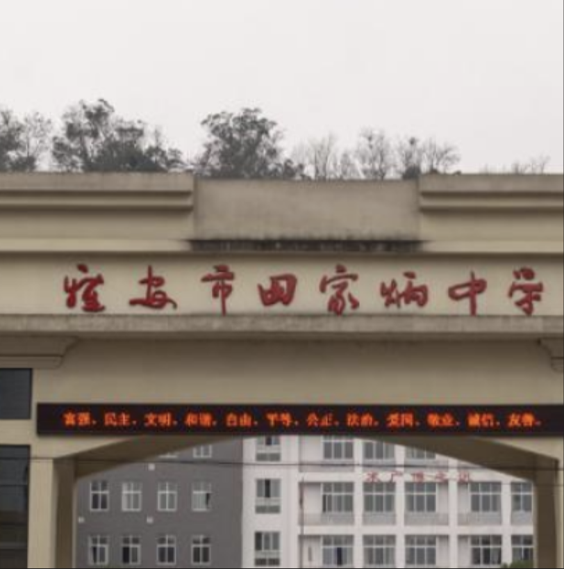 微信图片_20260919112625_1588_1.png
