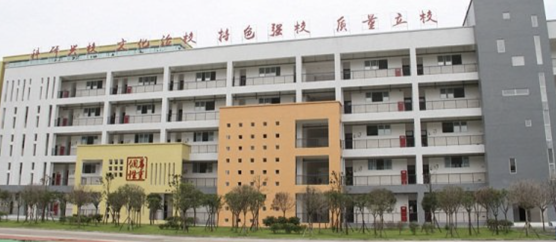 微信图片_20260919112810_1589_1.png