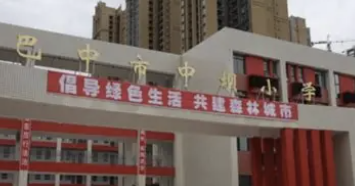 微信图片_20260919114138_1600_1.png