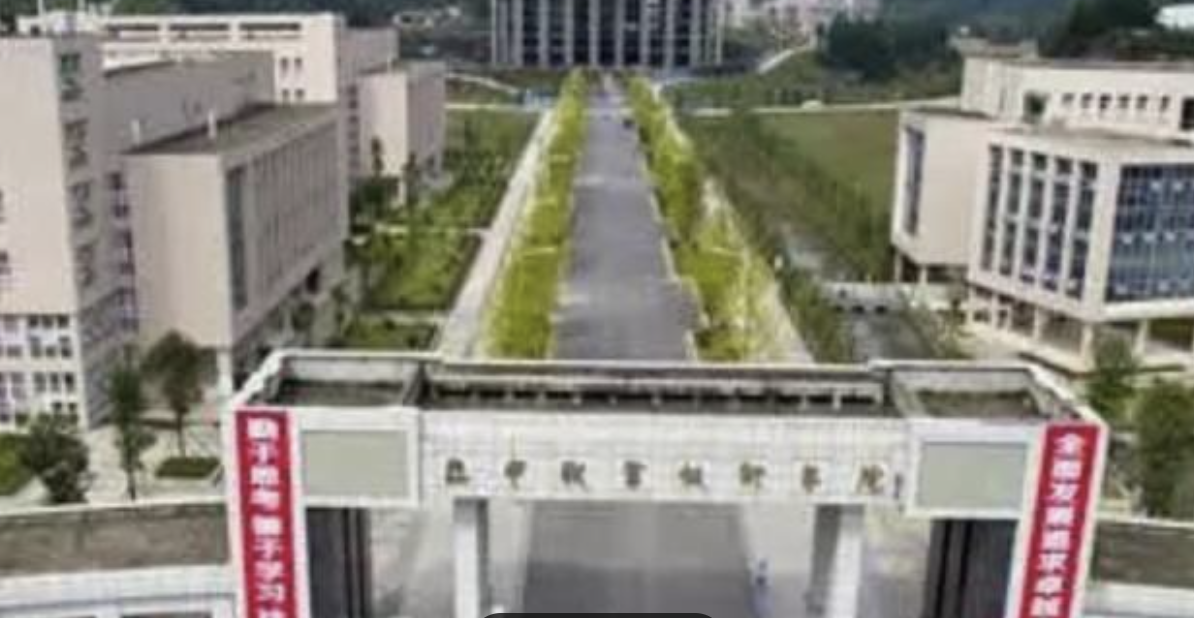 微信图片_20260919115532_1611_1.png
