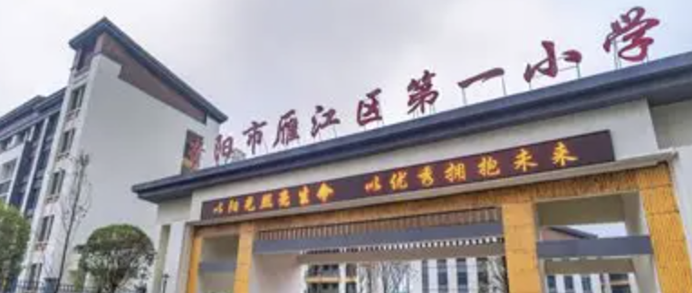 微信图片_20260919115924_1613_1.png
