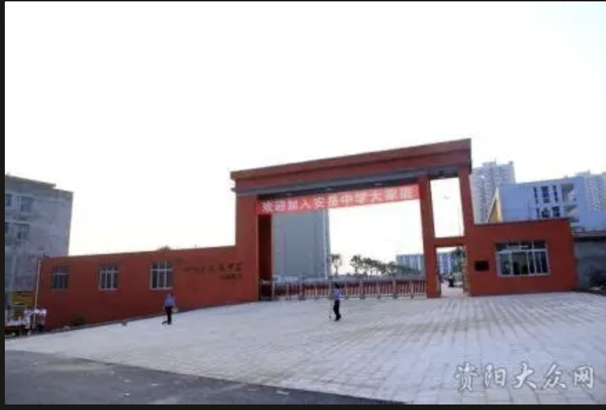 微信图片_20260919121041_1621_1.png