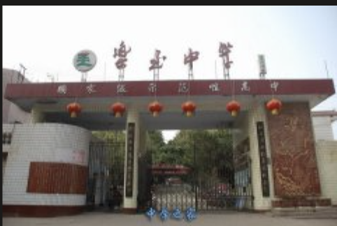 微信图片_20260919121202_1622_1.png
