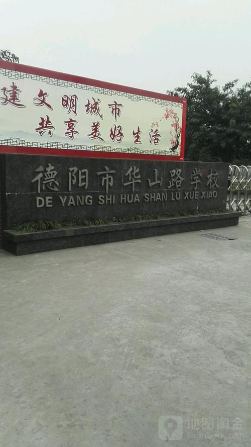 u=2925360242,2818928279&fm=253&fmt=auto&app=138&f=JPEG?w=500&h=889.jpg