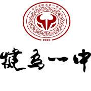 resize,m_lfit,limit_1,w_536.jpg