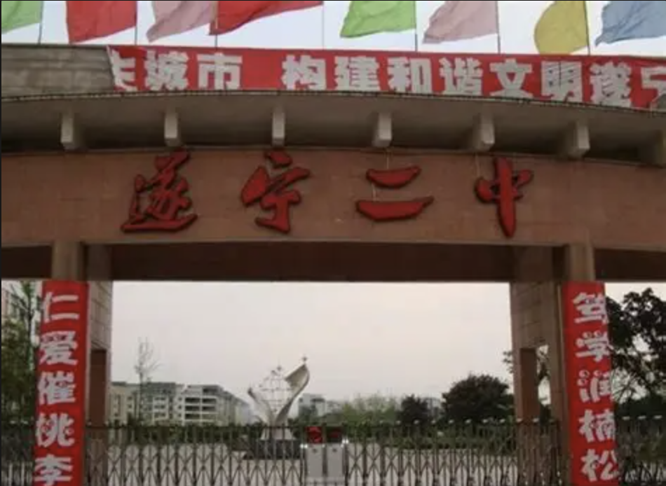 微信图片_20260920111919_1638_1.png