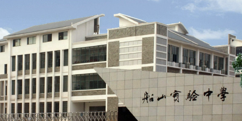微信图片_20260920112751_1643_1.png