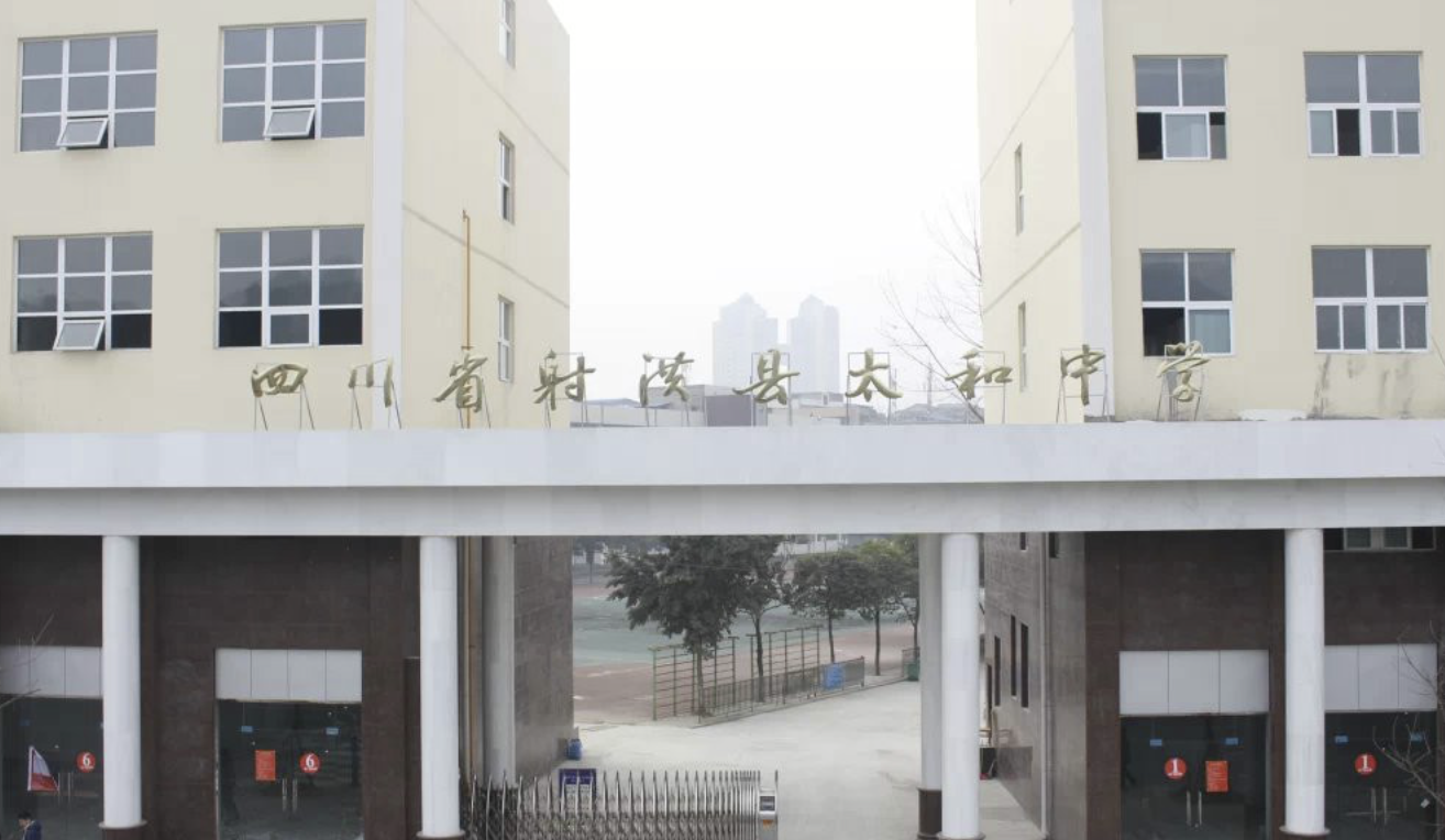 微信图片_20260920113040_1645_1.png