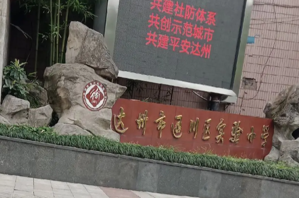 屏幕截图 2026-09-21 202907.png