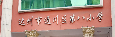 屏幕截图 2026-09-21 202946.png