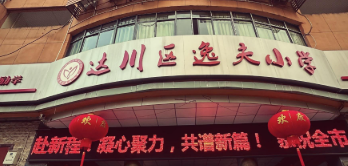 屏幕截图 2026-09-21 203030.png