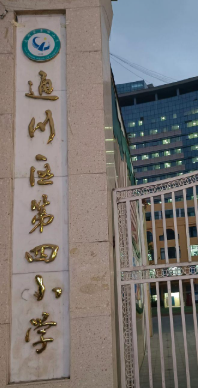 屏幕截图 2026-09-21 203148.png