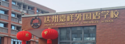 屏幕截图 2026-09-21 203228.png