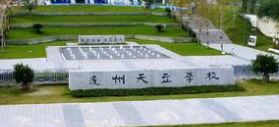 屏幕截图 2026-09-21 203310.png