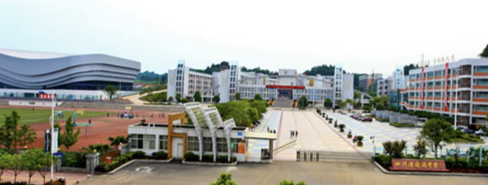 微信图片_20260921203833_1651_1.png