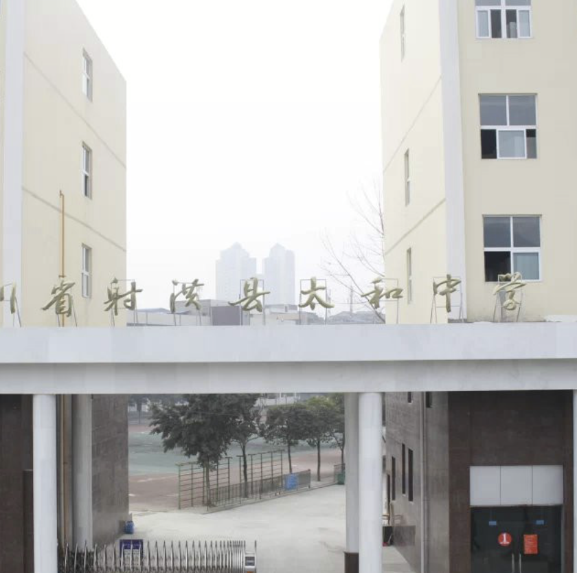 微信图片_20260921203956_1652_1.png