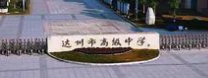 屏幕截图 2026-09-21 204439.png