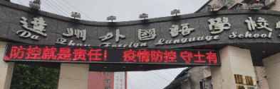 屏幕截图 2026-09-21 204508.png