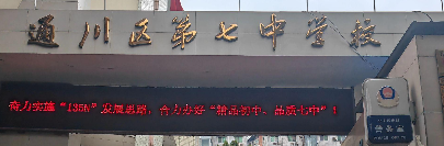 屏幕截图 2026-09-21 204540.png