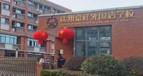 屏幕截图 2026-09-21 204622.png