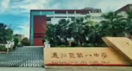屏幕截图 2026-09-21 204826.png