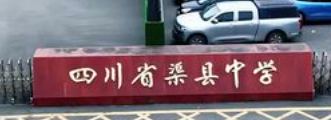 屏幕截图 2026-09-21 205029.png