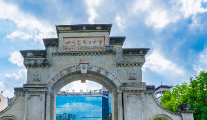 屏幕截图 2026-09-21 205343.png