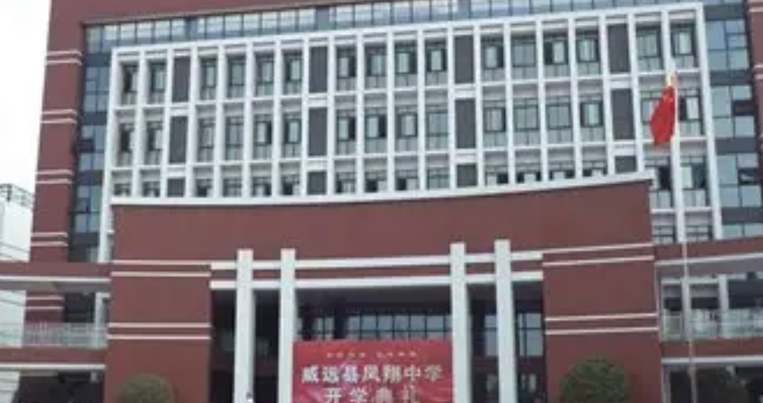 微信图片_20260921205546_1662_1.png