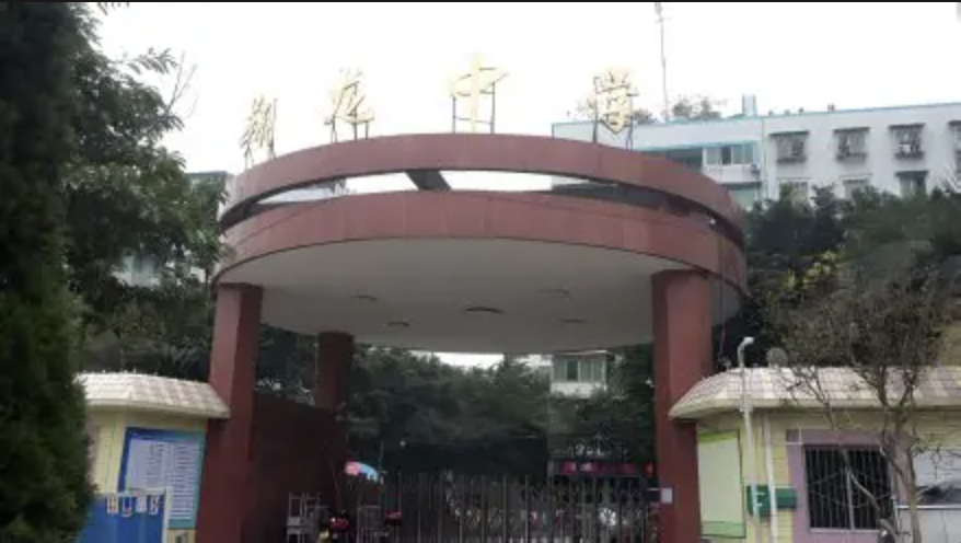 微信图片_20260921210014_1666_1.png