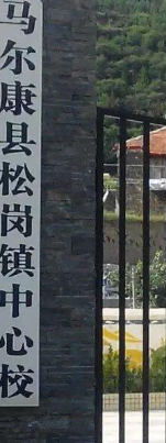 屏幕截图 2026-09-21 210458.png